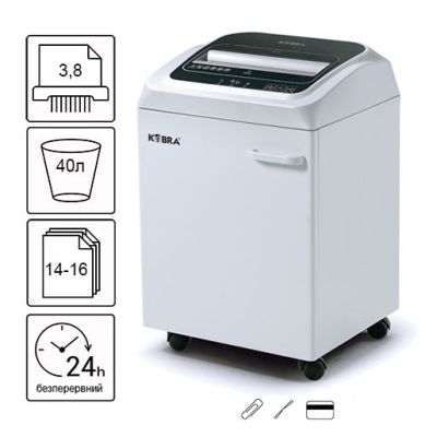 Знищувач документів Kobra 245 TS S4-SF (3,8)