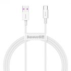Кабель Baseus Superior Series Fast Charging Data Cable USB to Type-C 66W 2m White