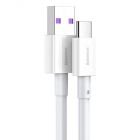 Кабель Baseus Superior Series Fast Charging Data Cable USB to Type-C 66W 2m White