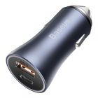 Автомобільний зарядний пристрій Baseus Golden Contactor Pro Dual Quick Charger Car Charger U+C 40W Dark Gray