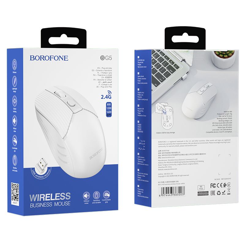 Маніпулятор миша BOROFONE BG5 Business wireless mouse White