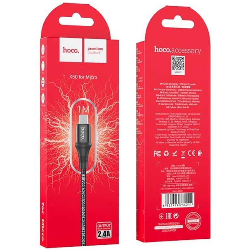 Кабель HOCO X50 USB to Micro 2.4A, 1m, nylon, aluminum connectors, Black