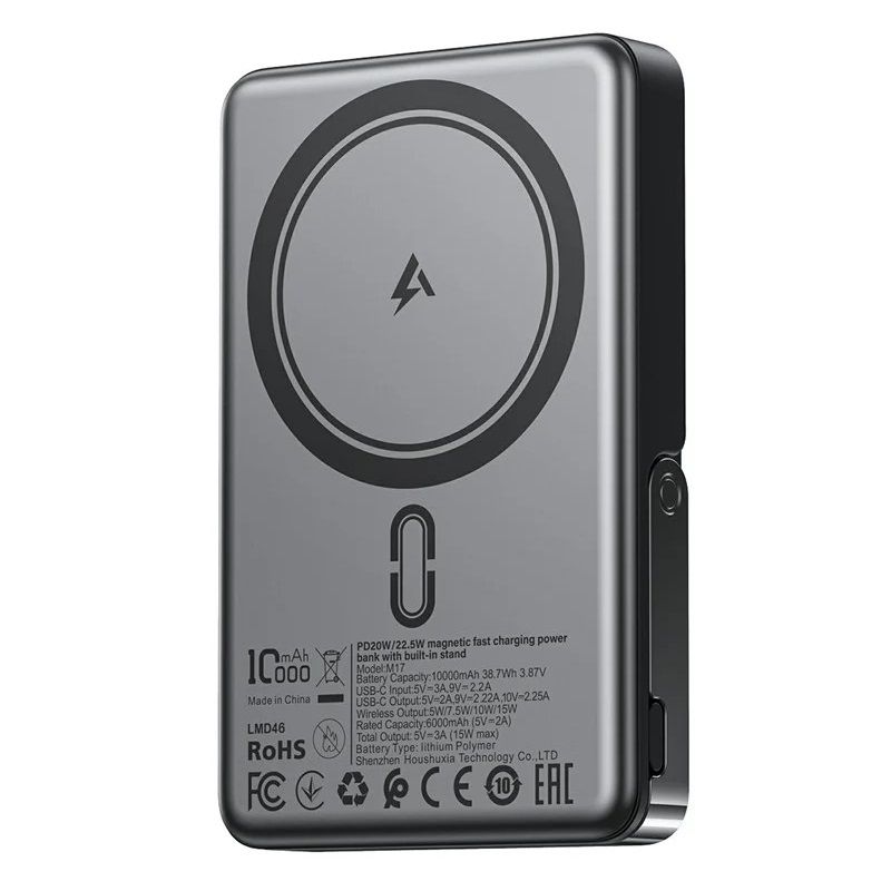 Зовнішній акумулятор ACEFAST M17 PD20W/22.5W magnetic fast charging power bank with built-in stand 10000mAh Black