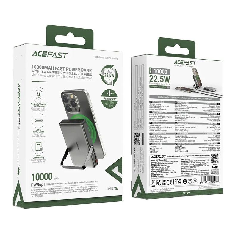 Зовнішній акумулятор ACEFAST M17 PD20W/22.5W magnetic fast charging power bank with built-in stand 10000mAh Black