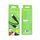 Кабель BOROFONE BX42 USB to iP 2.4A, 1m, silicone, TPE connectors, Black