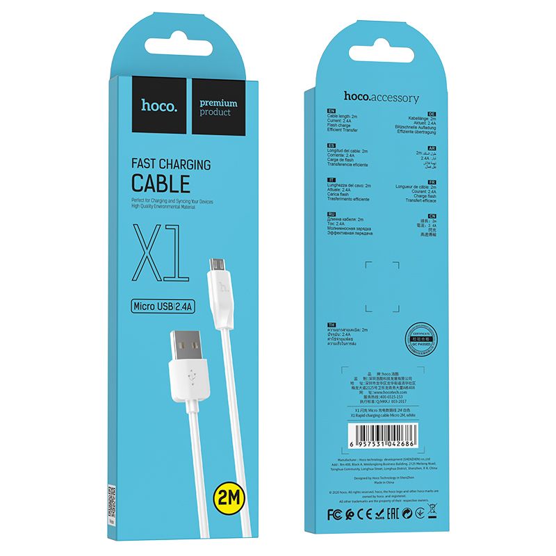 Кабель HOCO X1 USB to Type-C 3A, 1m, PVC, PVC connectors, White