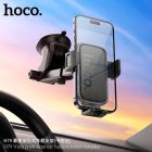Автотримач для телефона HOCO H79 Vista push-type car holder (center console) Black Metal Gray