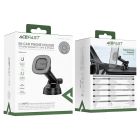 Автотримач для телефона ACEFAST D45 magnetic car holder for dashboard Black