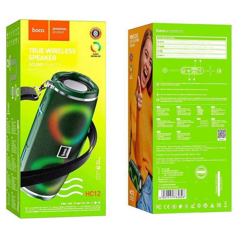 Портативна колонка HOCO HC12 Sports BT speaker Dark Green