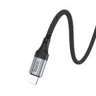 Аудiокабель HOCO UPA26 iP to 3.5mm male, nylon braid, 1m, Black