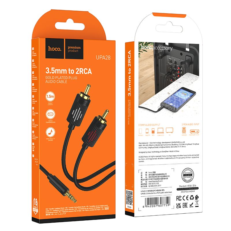 Аудiокабель HOCO UPA28 3.5mm male to double lotus RCA, 1,5m, Black