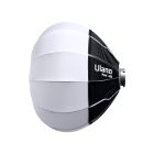 Спідниця для Софтбоксу Ulanzi Vijim 65cm (UV-L108 LAS005)