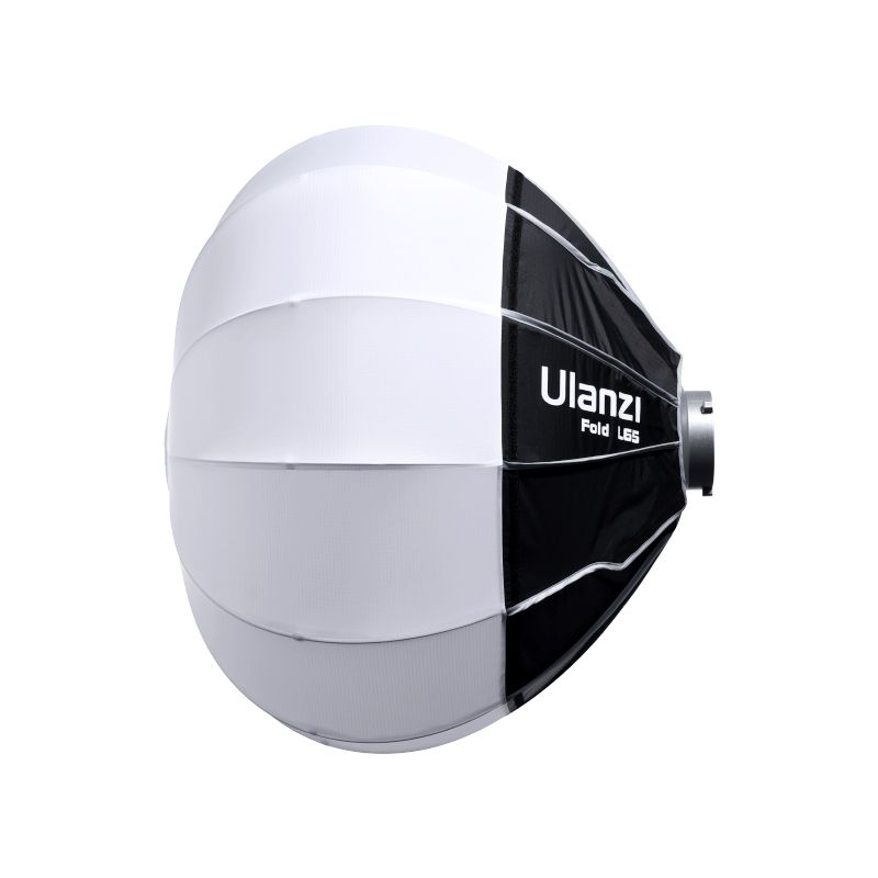 Спідниця для Софтбоксу Ulanzi Vijim 65cm (UV-L108 LAS005)
