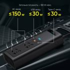 Автомобільний інвертор Baseus In-car Inverter 150W (220V CN/EU) Black