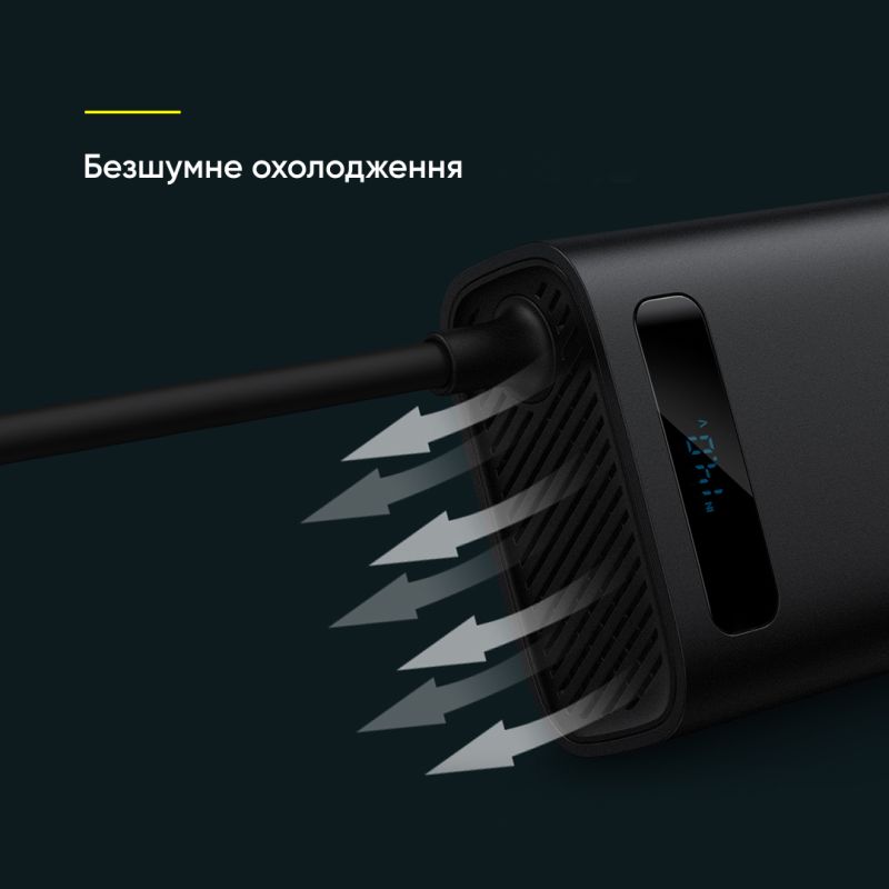 Автомобільний інвертор Baseus In-car Inverter 150W (220V CN/EU) Black