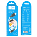 Кабель HOCO X90 Cool silicone PD charging data cable for iP White