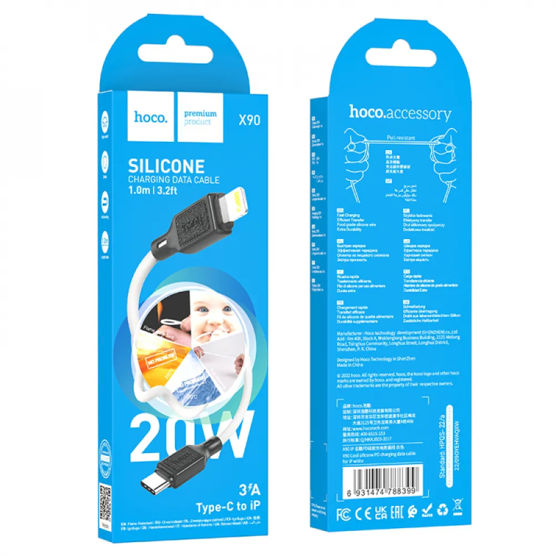 Кабель HOCO X90 Cool silicone PD charging data cable for iP White