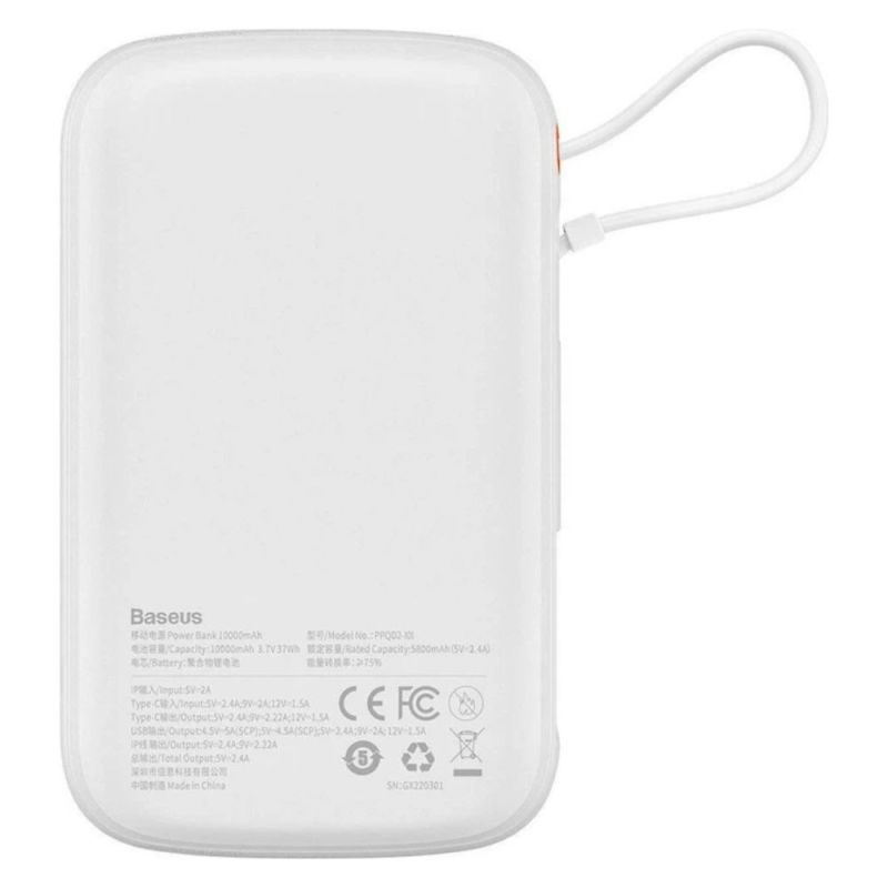 Зовнішній акумулятор Baseus Qpow Pro Digital Display Fast Charge Power Bank 10000mAh 20W iP Edition White（With: Simple charging cable Type-C 3A 0.3m W