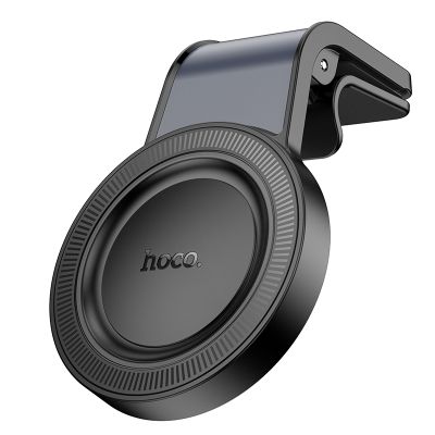 Автотримач для телефона HOCO H59 Show ring magnetic car holder (L air outlet) Black Metal Gray