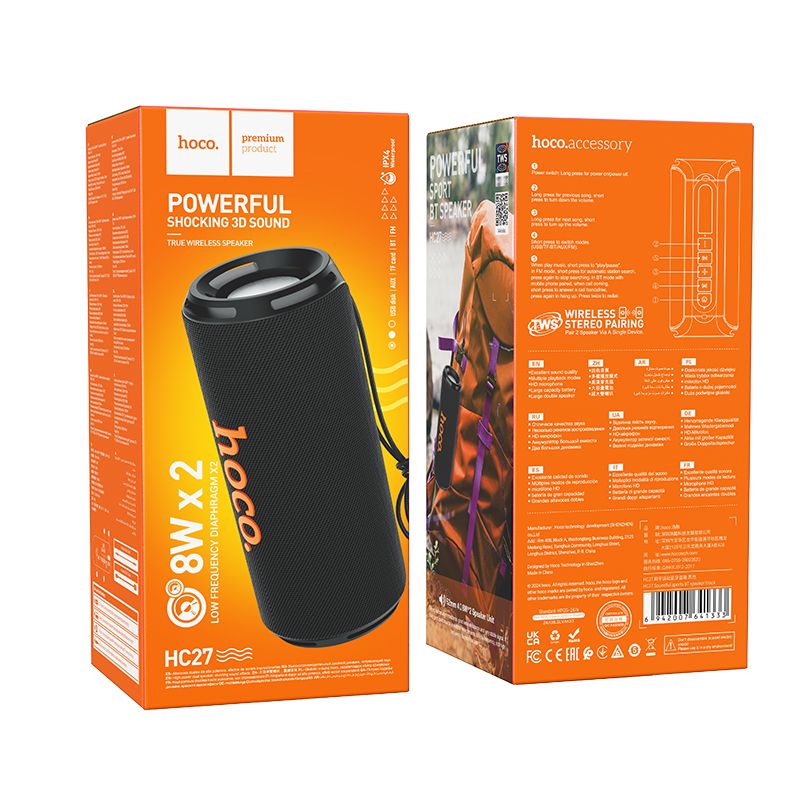 Портативна колонка HOCO HC27 Soundful sports BT speaker Black