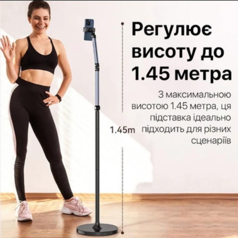 Пантограф Ulanzi TH07 Phone Holder (T095GBB1 TH07)
