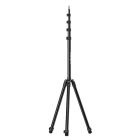 Штатив Ulanzi 2.7M Light Stand (T097 T270)