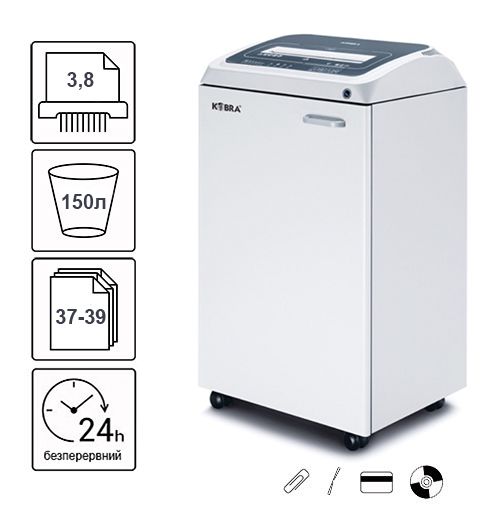 Знищувач документів Kobra 310 TS SS4 (3,8) 150л