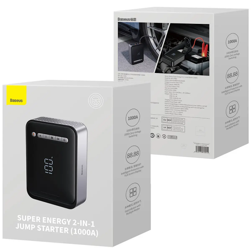 Автомобільний пуско-зарядний пристрій з насосом Baseus Super Energy 2-in-1 Jump Starter（1000A）Black