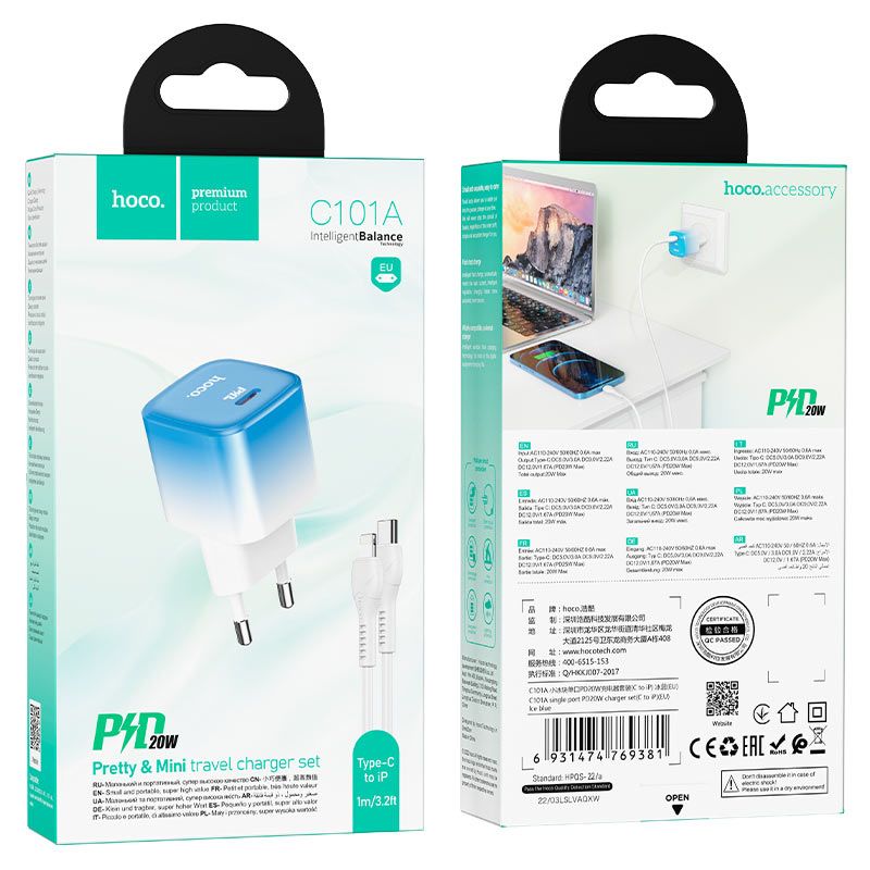 Мережевий зарядний пристрій з кабелем HOCO C101A single port PD20W charger set(C to iP) Ice Blue