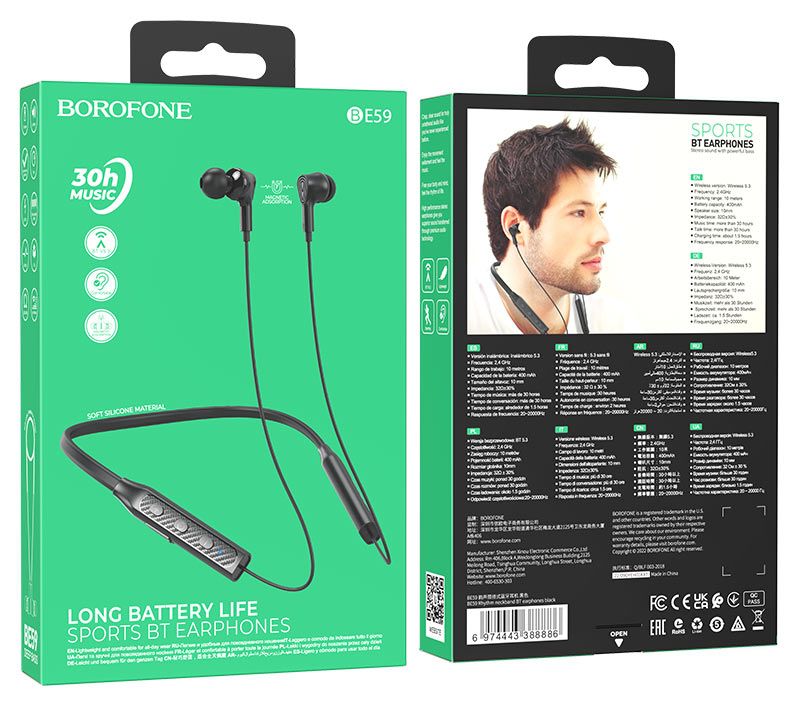 Бездротові спортивні навушники BOROFONE BE59 Rhythm neckband BT earphones Black
