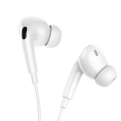 Навушники дротові BOROFONE BM100 Pro (Type-C) White
