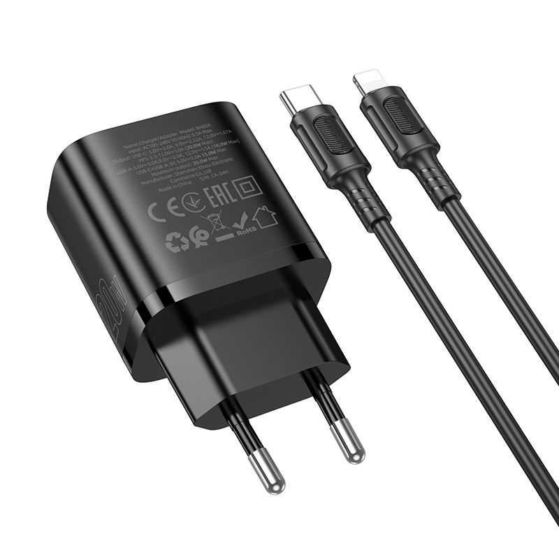 Мережевий зарядний пристрій BOROFONE BA83A Flare star PD20W+QC3.0 charger set(C to iP) Black