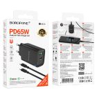 Мережевий зарядний пристрій з кабелем BOROFONE BA87A Flare star PD65W+QC3.0 charger set(C to C) Black