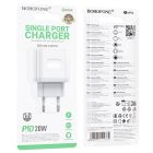 Мережевий зарядний пристрій BOROFONE BA99A Breeze single port PD20W charger White