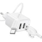 Мережевий зарядний пристрій BOROFONE BAS41A Potential dual-port charger set(Type-C) White
