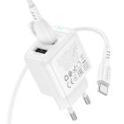 Мережевий зарядний пристрій BOROFONE BAS41A Potential dual-port charger set(Type-C) White
