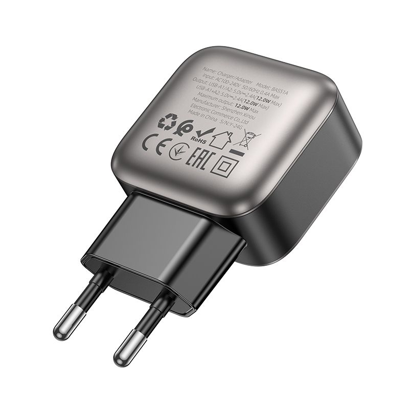 Мережевий зарядний пристрій BOROFONE BAS51A Absolute dual-port charger Black