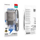 Мережевий зарядний пристрій BOROFONE BAS51A Absolute dual-port charger set(iP) Black