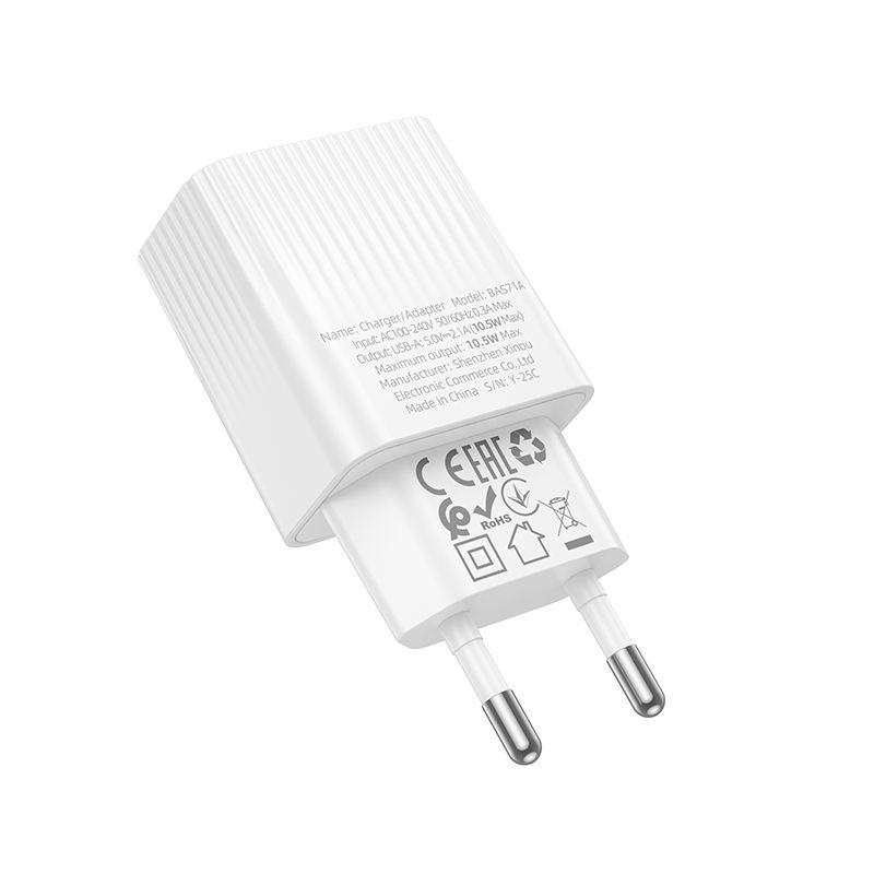 Мережевий зарядний пристрій BOROFONE BAS71A Source single-port charger White
