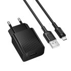 Мережевий зарядний пристрій з кабелем BOROFONE BAS71A Source single-port charger set(Micro) Black