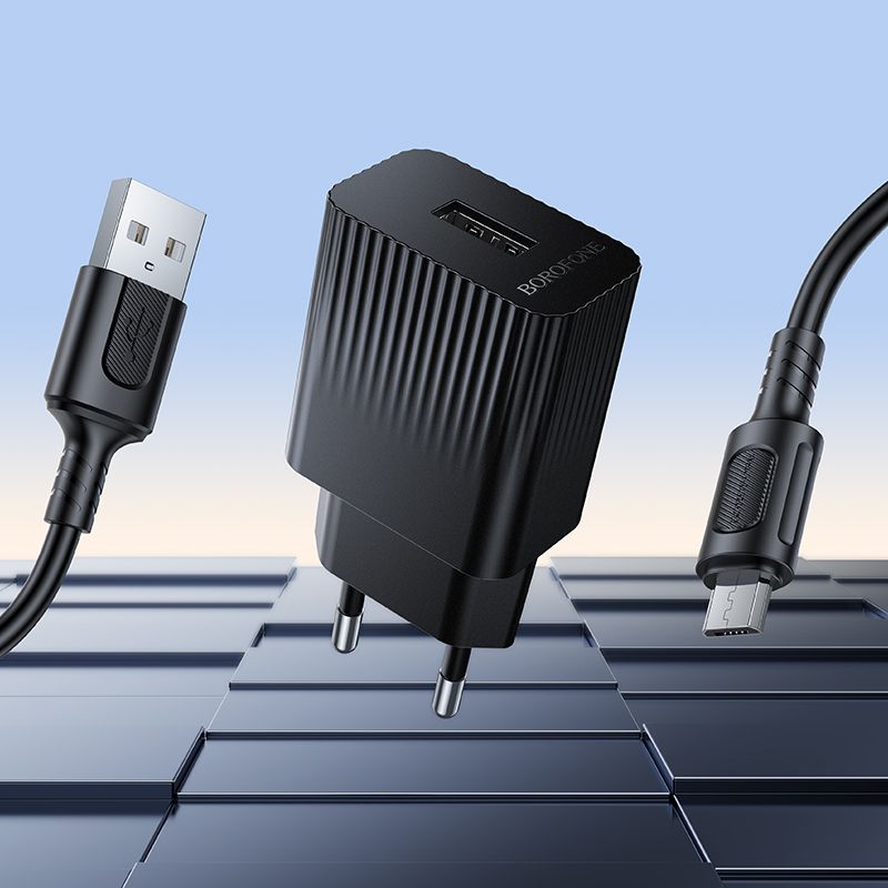 Мережевий зарядний пристрій з кабелем BOROFONE BAS71A Source single-port charger set(Micro) Black