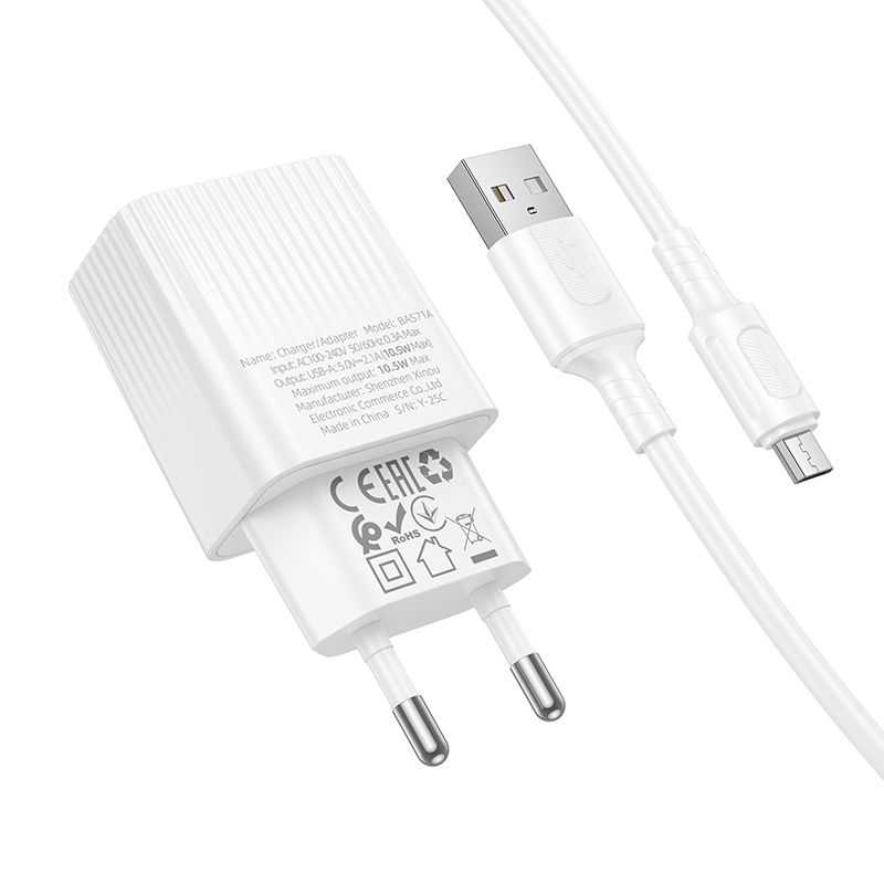 Мережевий зарядний пристрій з кабелем BOROFONE BAS71A Source single-port charger set(Micro) White