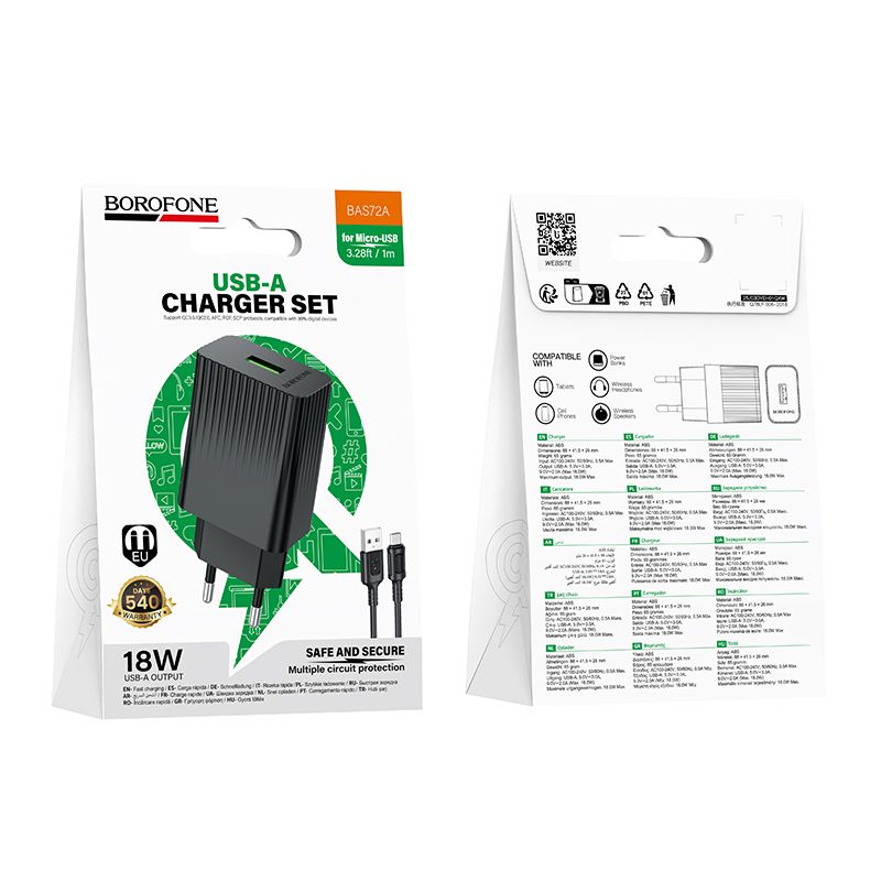 Мережевий зарядний пристрій з кабелем BOROFONE BAS72A Source single port QC3.0 charger set(Micro) Black