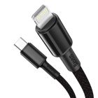 Кабель Baseus High Density Braided Fast Charging Data Cable Type-C to iP PD 20W 1m Black