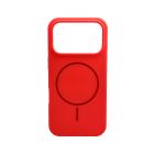 Чохол для смартфона Cosmic Silicone Case Magnetic for Apple iPhone 17 Pro Max 29,Peach