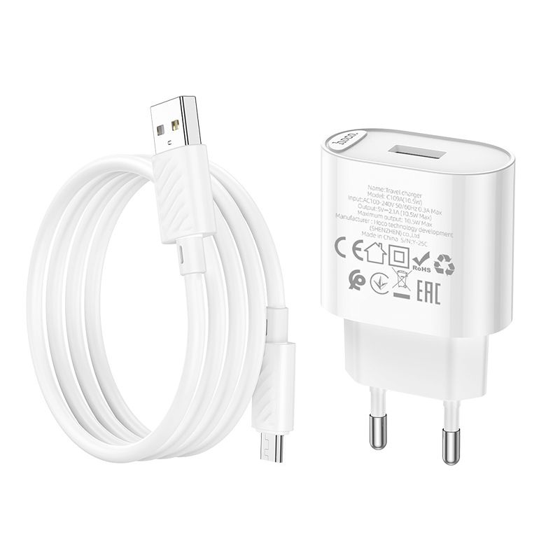 Мережевий зарядний пристрій HOCO C109A(10.5W) Fighter single port charger set(Micro) White