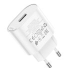 Мережевий зарядний пристрій HOCO C109A(10.5W) Fighter single port charger White