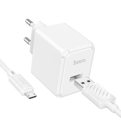 Мережевий зарядний пристрій з кабелем HOCO CS11A Ocean single port charger set(Micro) White
