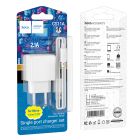 Мережевий зарядний пристрій з кабелем HOCO CS11A Ocean single port charger set(Micro) White