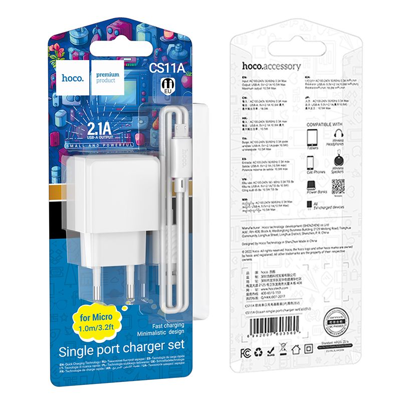 Мережевий зарядний пристрій з кабелем HOCO CS11A Ocean single port charger set(Micro) White